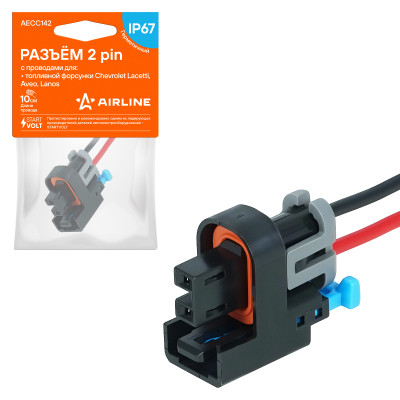 колодка соединительная AIRLINE 2 pin с проводами для топливной форсунки Chevrolet Lacetti, Aveo, Lanos AECC142
