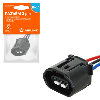 колодка соединительная AIRLINE 3 pin с проводами для катушки зажигания Mitsubishi Outlander AECC083