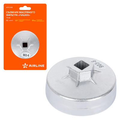 съемник масляного фильтра AIRLINE "Чашка" 75мм, 12 граней ATFC008