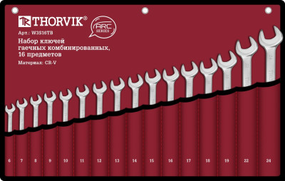 набор ключей THORVIK комбинированных 16 предм. (6,7,8,9,10,11,12,13,14,15,16,17,18,19,22,24мм) серии ARC в сумке арт.W3S16TB