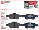 колодка ADR FORD FOCUS II 04-/III 10-/MAZDA 3 03-/VOLVO S40 04- передняя ADR 281411 (OEM 1321517)