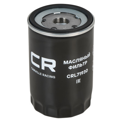 фильтр масляный Carville Racing для а/м VAG Passat (96-)/Octavia (96-)/A6 (96-) 1.6-2.0 (масл.) CRL71930