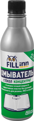 очиститель стекол FILL INN концентрат летний в бачок омывателя 400мл (на 8л) FL073