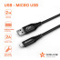 кабель USB AIRLINE USB - micro USB 2м, черный нейлоновый ACH-C-46
