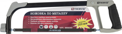 ножовка по металлу THORVIK BASIC, 300 мм арт.MHS303