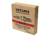 свечи VEZUMA для а/м CHERY TIGGO 3,4,7 (упак. 4 шт.) "Iridium Pro" арт. VK7RTI-A