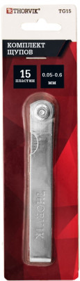 набор щупов THORVIK 15 пластин 0.05-0.6 мм арт.TG15