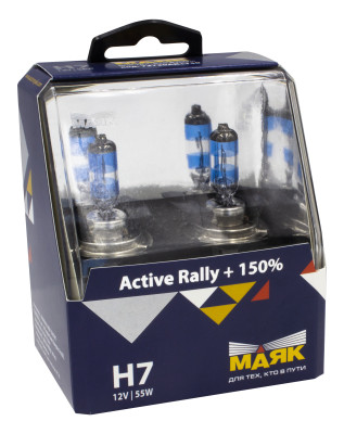 лампа МАЯК H7 12V 55W PX26d Active Rally +150% (silver) (ком-т 2шт.) арт. 72720AR+150