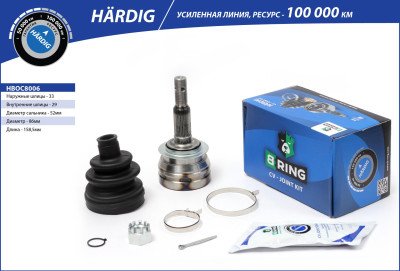 ШРУС B-RING для а/м Chevrolet Lanos / Daewoo Nexia 98- (33/29) наруж. HÄRDIG HBOC8006