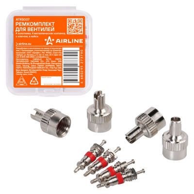 ремкомплект для вентилей AIRLINE (4 золотника, 4 металл.колп. с ключом) в кейсе ATRS007