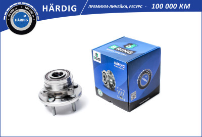 ступица B-RING для а/м FORD Explorer (13-) перед. в сборе с подшип. HÄRDIG HBK4914