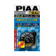 крышка радиатора PIAA RADIATOR VALVE SS-R 54S (108kpa, 1.1kg/cm2)
