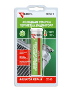 металлопластилин KERRY 60г. герметик радиатора (блистер) KR-125-1