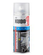грунт KUDO 520 мл 1К эпоксидный (серый) KU-2403
