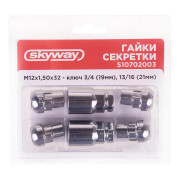 гайка колеса секретки SKYWAY M12х1,50 32мм Сфера закр 5 луч 2 кл хром 003 ( в компл.4шт) S10702003