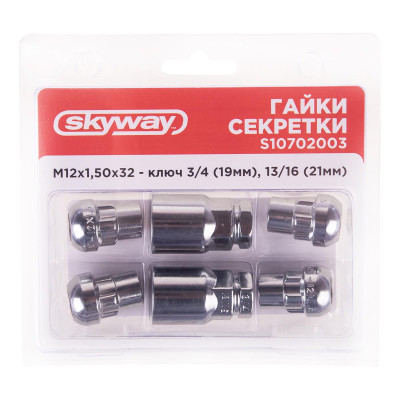 гайка колеса секретки SKYWAY M12х1,50 32мм Сфера закр 5 луч 2 кл хром 003 ( в компл.4шт) S10702003