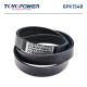 ремень TOYOPOWER поликлиновой 6PK1548 для а/м Skoda Octavia (96-)