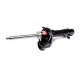 амортизатор KYB(FORD Focus-2, C-Max all 1.4/1.6 03-10)передний правый, 334838