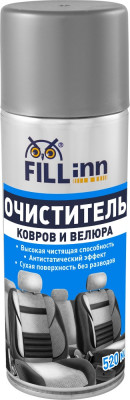 очиститель ковров и велюра FILL INN 520 мл аэрозоль FL013