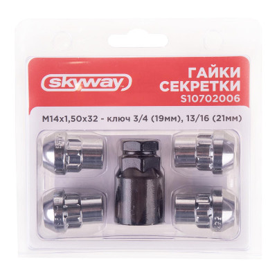 гайка колеса секретки SKYWAY М14х1,50 32мм Конус закр 5 луч 1 кл хром 006 ( в компл.4шт) S10702006