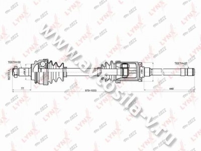 Привод в сборе передний R LYNX(BMW X5 (E53) 3.0-4.4 00-06), CD-1416