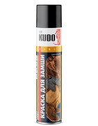 краска KUDO 400 мл черная для замши и нубука KU-5251