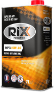 масло моторное RIXX MP X 10W-40 SL/CF 1л п/синт. арт. RX0001MPX