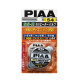крышка радиатора PIAA RADIATOR VALVE SS-R 54 (108kpa, 1.1kg/cm2)