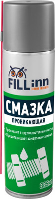 смазка FILL INN проникающая 335 мл аэрозоль FL027