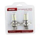 светодиод SKYWAY H4 12V 18 SMD Блистер 2-контактная Белая Ближний/дальний свет 2шт.SH4-18SMD-5050B W (блистер) (2шт)