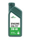 масло моторное LivCar ENERGY ULTRA 5W-40 SP/CF синт. 1л арт. LC1040540-001