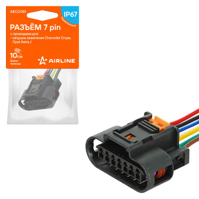 колодка соединительная AIRLINE 7 pin с проводами для катушки зажигания Chevrolet, Opel AECC081