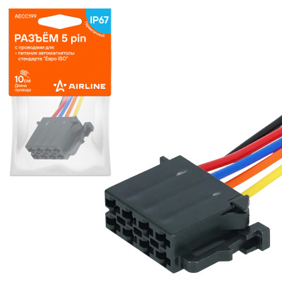 колодка соединительная AIRLINE 5 pin с проводами для питания автомагнитолы стандарта "Евро ISO" AECC199