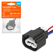 колодка соединительная AIRLINE 3 pin с проводами для катушки зажигания Daewoo Gentra, Chevrolet Spark AECC155