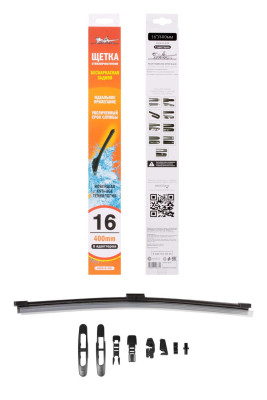 щетка с/о AIRLINE задняя бескаркас 400мм (16") 8 адаптеров (AWB-R-400)