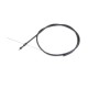 трос капота Автопартнер для а/м 1118 1118-8406140