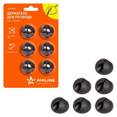 держатель для 1 провода AIRLINE   (6шт. в комплекте) AEBJ300