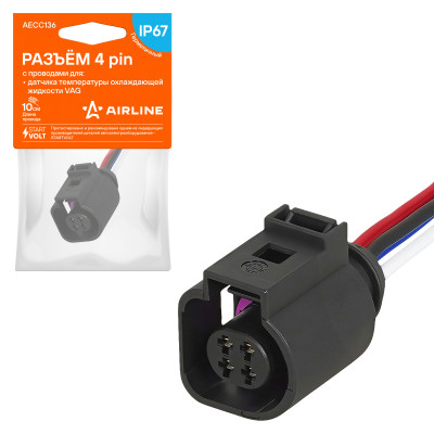 колодка соединительная AIRLINE 4 pin с проводами для датчика температуры охл. жидкости VAG AECC136
