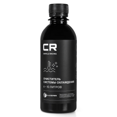 очиститель системы охлаждения Carville Racing в антифриз, 6-10л, 280ml S2018025