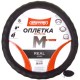 оплетка SKYWAY Real-2 кожа натуральная М Черная S01108003