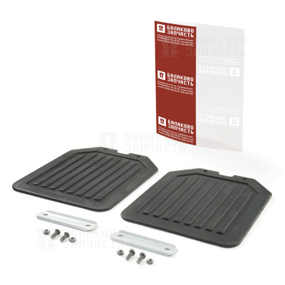 брызговики БалаковоЗапчасть для а/м LADA 2121 задние крепление+планка к-т из 2шт. в упак. (2121-8404312/13) арт.07193