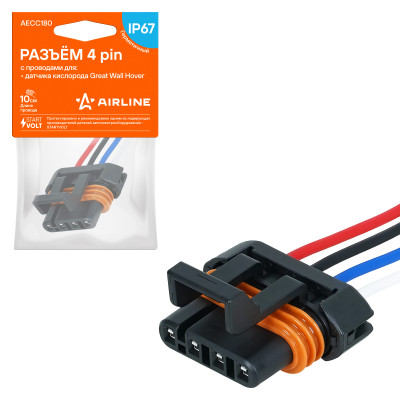 колодка соединительная AIRLINE 4 pin с проводами для датчика кислорода Great Wall Hover AECC180