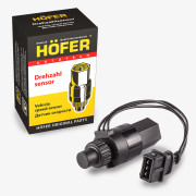 датчик скорости HOFER ВАЗ 2110 с разъёмом ОСТ (плоск) с проводом (6 импульсов) HF 750 151