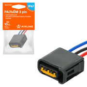 колодка соединительная AIRLINE 3 pin с проводами для катушки зажигания Subaru AECC093
