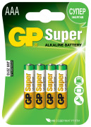 батарейка GP Super Alkaline алкалиновая LR03/AAA 1.5V BP4 (4 шт/уп.) 10632