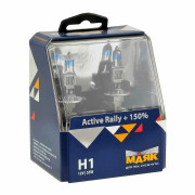 лампа МАЯК H1 12V 55W P14.5s Active Rally + 150% (silver) (ком-т 2шт.) арт. 72120AR+150