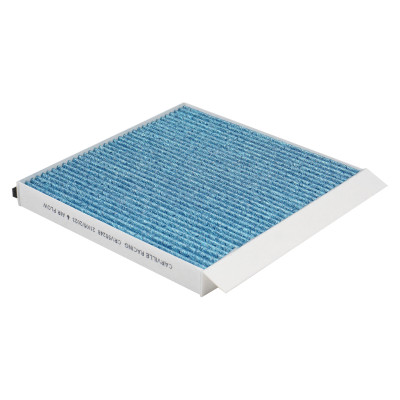 фильтр салонный Carville Racing для а/м Haval H9 (14-) CRV55248