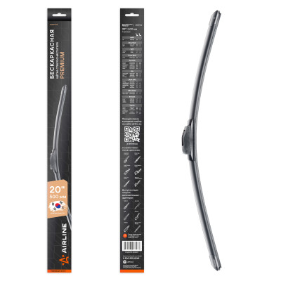 щетка с/о AIRLINE бескаркасная PREMIUM 500мм (20") 5 адаптеров AWBP008