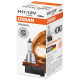 лампа OSRAM H11 12v 55w 64211