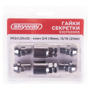 гайка колеса секретки SKYWAY М12х1,50 32мм Конус закр 5 луч 2 кл хром 005 ( в компл.4шт) S10702005